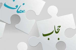 امام جمعه موقت شیراز‌: مسئولان اجازه ندهند افراد با بی‌عفتی نظام اسلامی را خدشه‌دار کنند‌