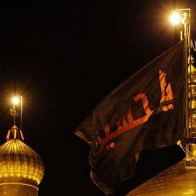 فلسفه قیام امام حسین(ع) احیای دین خدا و اصلاح افکار انحرافی بود