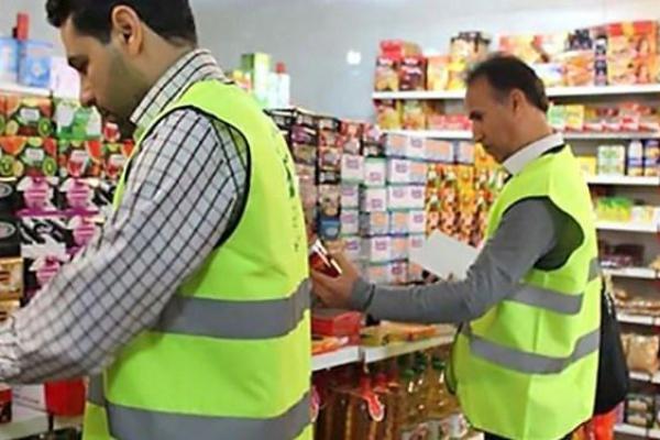 ورود ۴۵۰۰ پرونده تخلف به تعزیرات لرستان/ لوازم خانگی و پوشاک عمده‌ترین کالاهای قاچاق