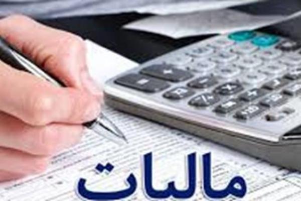 معافیت مناطق آزاد وصله‌ ناجور لایحه مالیات بر ارزش افزوده