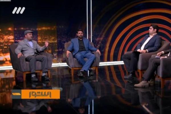 آیا حکومت پهلوی "دینی" بود؟/ از نوشتن درباره "صنعت کفش" تا تبلیغ "کوروش"