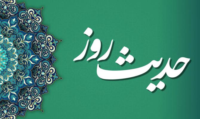 اهمیت امر به معروف از نظر حضرت زهرا (س)