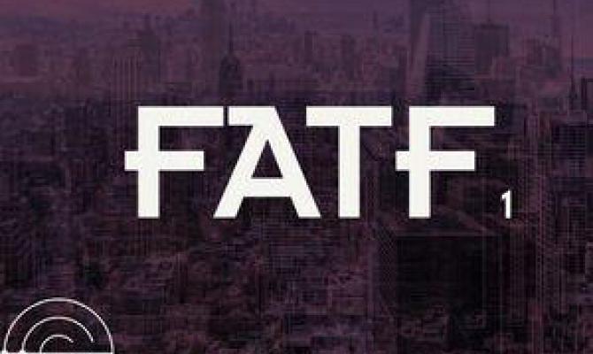 چرا پیوستن به FATF قیمت دلار را بالاتر می‌برد؟