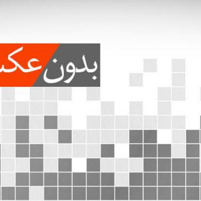 فرهنگ ریل اقتصاد کشور/امر به معروف و نهی از منکر از اختصاصات مکتب اسلام