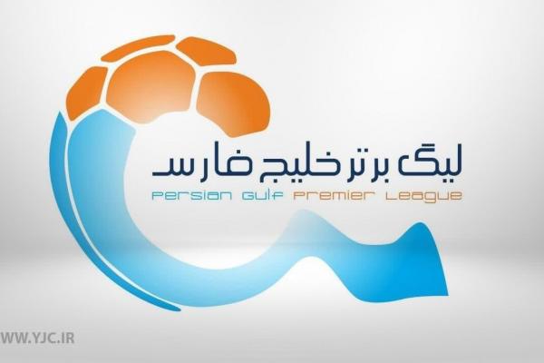 پرسپولیس تهران – ذوب‌آهن اصفهان؛ جدال شاگردان یحیی با گاندو‌های اصفهانی/گل گهر – استقلال؛ نبرد استقلالی‌ها