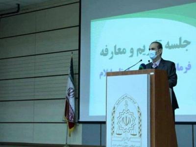 عملکرد انتظامی استان ایلام در سراسر کشور الگو بوده است