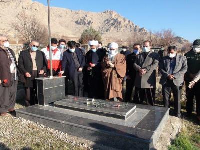 امام جمعه روانسر: مسیر عزت و استقلال را با افتخار ادامه دهیم