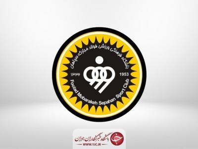 نصب سردیس سردار دل‌ها در ورزشگاه نقش‌جهان