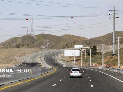 پروژه آزادراه کنارگذر جنوب غرب تهران آماده افتتاح است