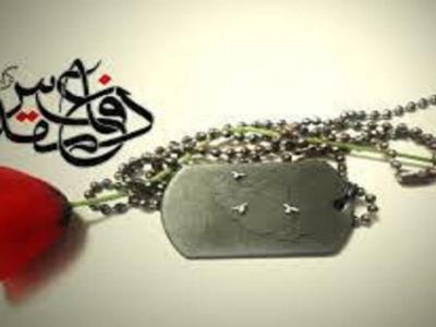 مهم‌ترین پیام شهدا ولایت پذیری است