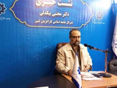 رئیس مجمع ملی صنعت مسکن: "آخوندی" اشتغال کشور را در صنعت مسکن ‌به هم ریخت