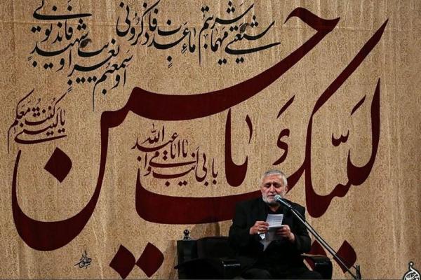 مراسم ولادت امام جواد (ع) در مسجد ارک تهران برگزار می‌شود