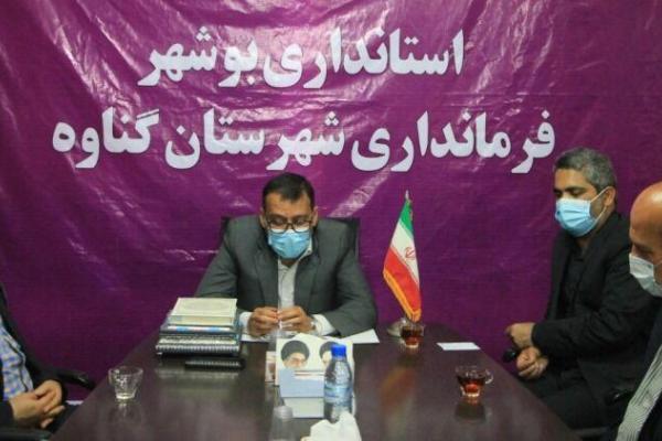 فرماندارگناوه: برداشتن موانع تولید رسالت اصلی دستگاه‌های اجرایی باشد