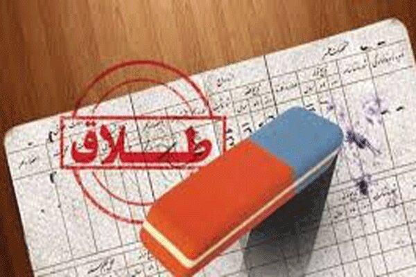 آموزش تاب آوری به زوجین طلاق را کاهش می‌دهد