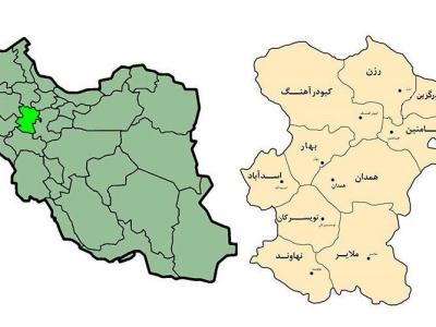 همدان ۹۹، کارگاه بزرگ عمران و آبادانی