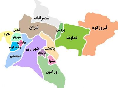 استان تهران در سالی که گذشت