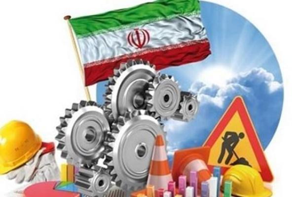 چگونه در عمل از تولید حمایت و مانع زدایی شود