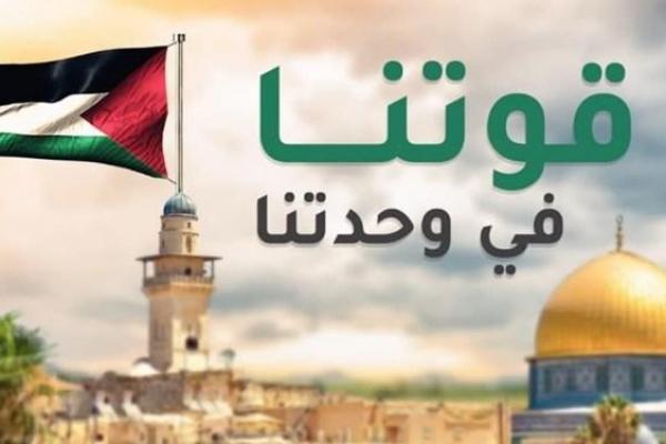 جنبش‌های فتح، حماس و جهاد اسلامی؛ خواستار رویارویی تمام عیار با صهیونیست‌ها