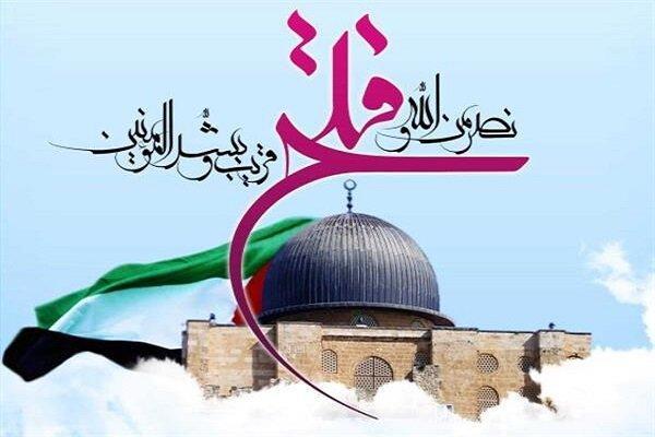 مراسم روز قدس با شکوه هرچه تمام‌تر در روسیه برگزار شد