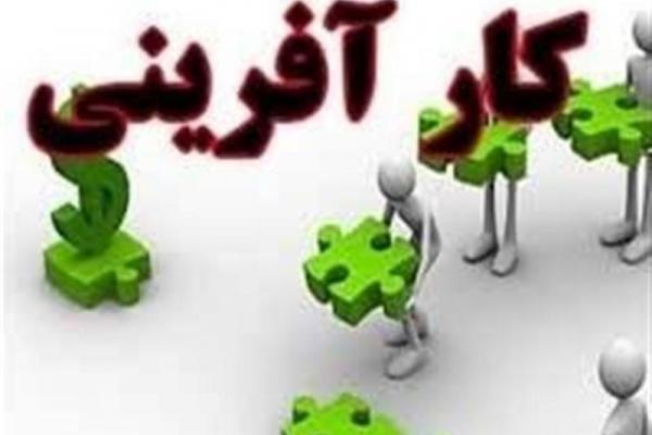 کارآفرینیِ جوان مشهدی برای بچه‌های اوتیسم و سرپرستان خانوار/ دولت در حمایت از بخش خصوصی "قدم از قدم" برنمی‌دارد