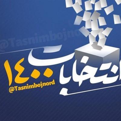 انتخابات ۱۴۰۰| منکرات تبلیغاتی در زمان انتخابات چگونه می‌توانند در رای مردم اثرگذار شوند؟