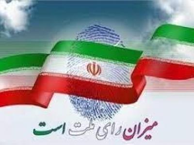 باید در انتخابات نقش آفرینی کنیم/ برخی عکس امام و شهدا را جلوی خود گذاشته، اما بر عکس آن عمل می‌کنند