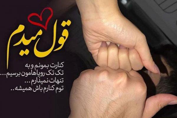 چند روایت صریح از پشت پرده زندگی‌های اینستاگرامی