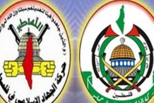 فراخوان حماس و جهاد اسلامی فلسطین برای حضور گسترده در مسجدالاقصی