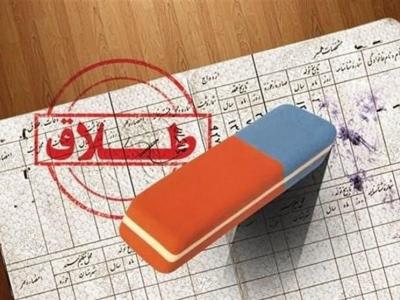 متولیان کنترل آسیب‌های اجتماعی باید پاسخگو باشند