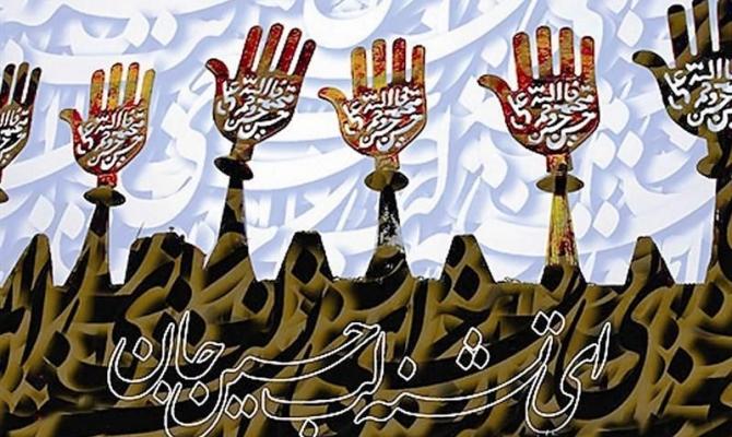 دبیر ستاد امربه‌معروف کشور: قیام امام حسین(ع) مصداق امربه‌معروف و نهی از منکر بود