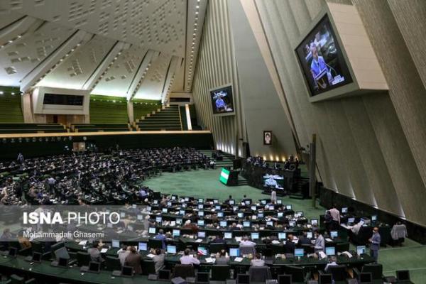 آغاز جلسه علنی مجلس/بررسی طرح تقویت امنیت غذایی کشور در دستور