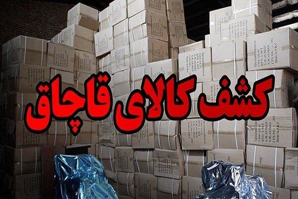 کشف کالای قاچاق از اتوبوس مسافربری در محورگچساران-شیراز