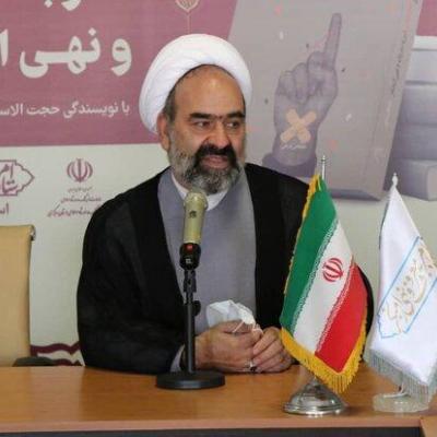 مسئولان فرهنگی باید از جوانان انقلابی پشتیبانی کنند