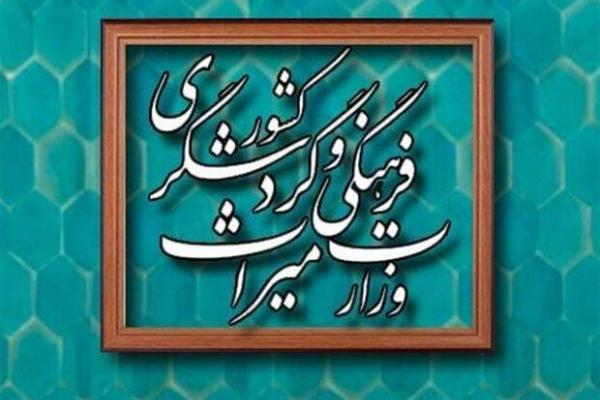 مالکان آثار تاریخی گلپایگان اجازه احیا و مرمت بناها را نمی‌دهند