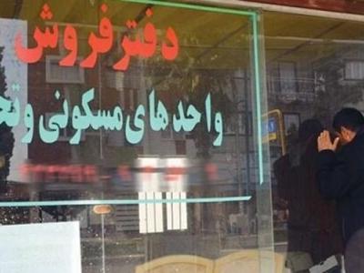 مسکن، گره کوری که باید به دست دولت جدید باز شود