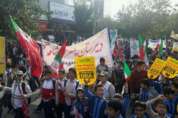 راهپیمایی ۱۳ آبان به صورت اجتماع در مشهد برگزار می‌شود