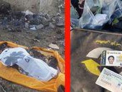 افشاگری سپاه درباره حادثه تلخ هواپیمای اوکراینی افشاگری سپاه درباره حادثه تلخ هواپیمای اوکراینی