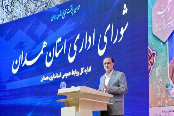 حاجی بابایی: برای تسهیل حضور سرمایه‌گذاران در همدان موانع شناسایی و برطرف شود