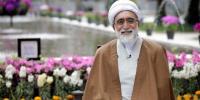 صدقه راه رهایی از تعلقات مادی و کسب کمالات انسانی است